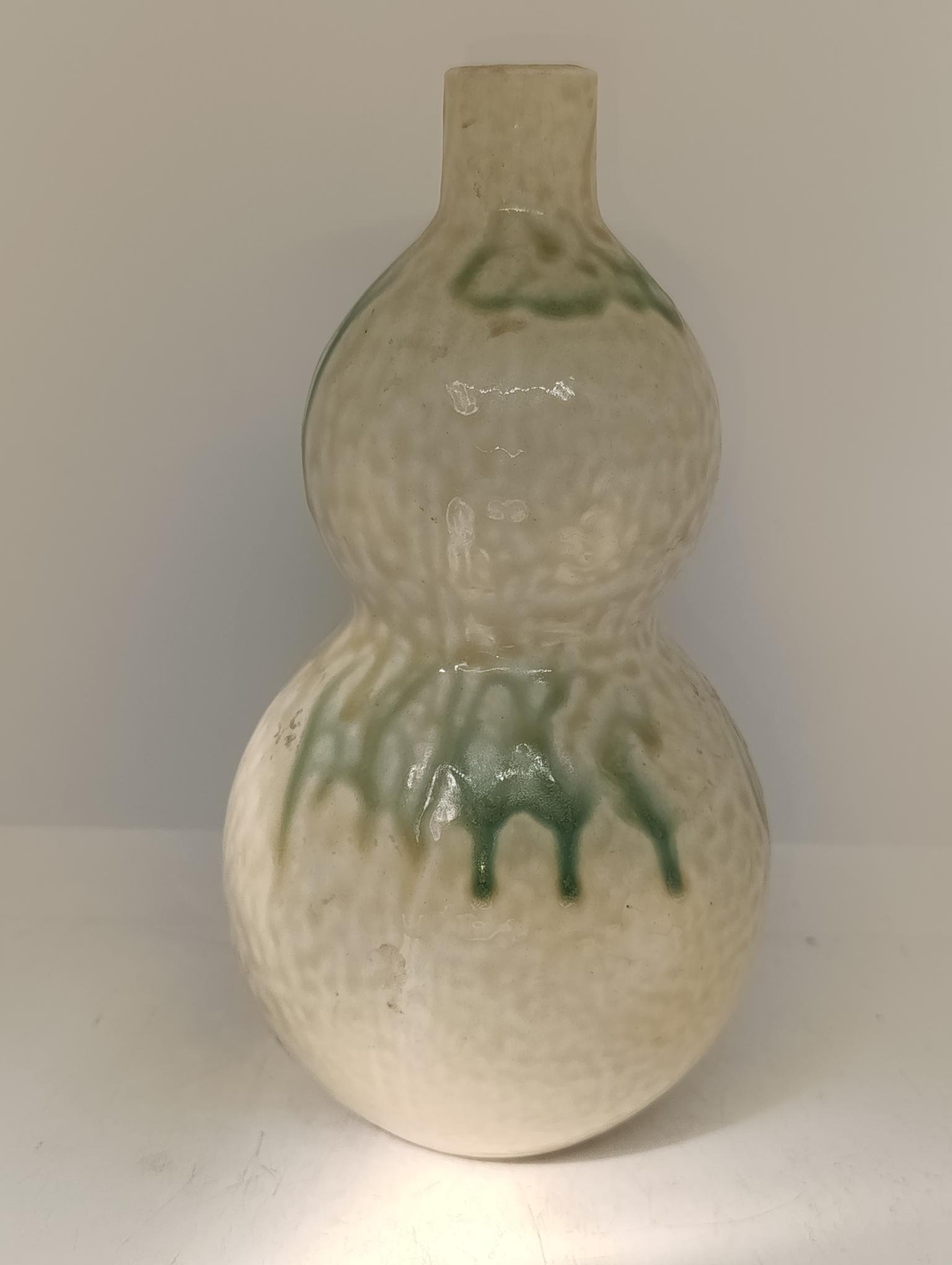 Vase chinois en forme de gourde